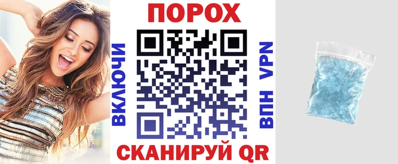 где купить наркотик  Кузнецк  АМФЕТАМИН Premium 