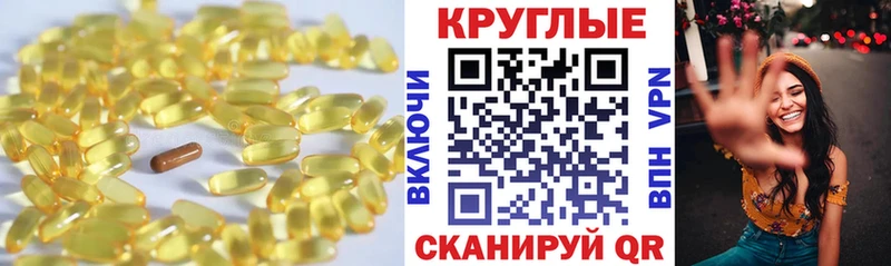 ЭКСТАЗИ DUBAI  купить наркотик  Кузнецк 