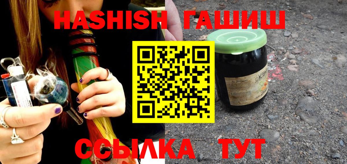 Alpha PVP Кузнецк