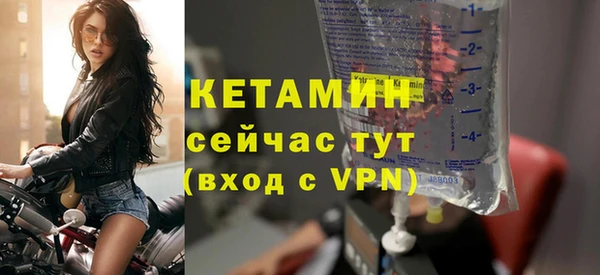 mix Богородск