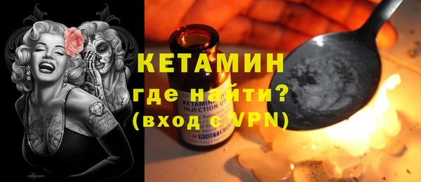 амф Богданович