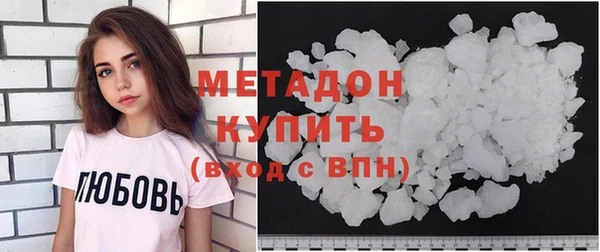 амф Богданович