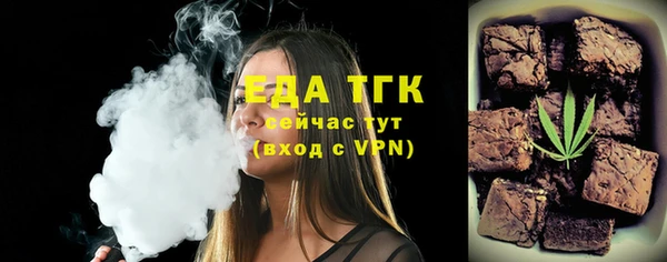 амф Богданович