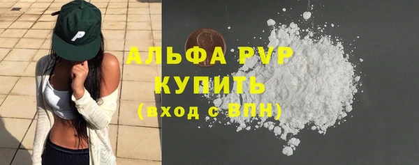 mix Богородск