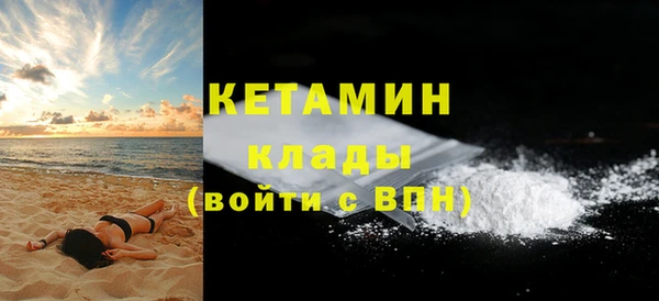 таблы Богородицк