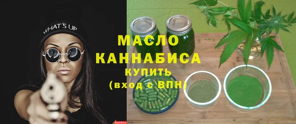 амф Богданович
