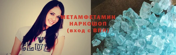 амф Богданович