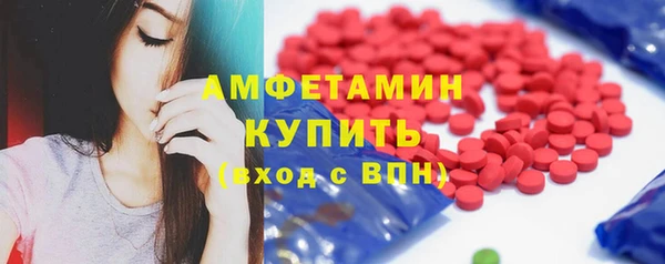 mix Богородск