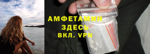таблы Богородицк