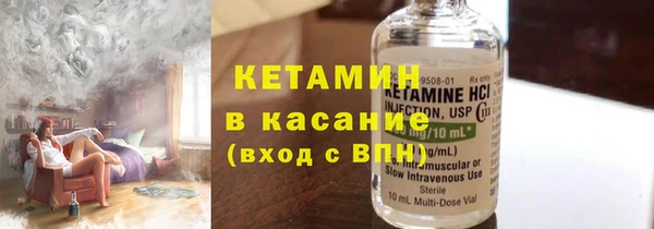 mix Богородск