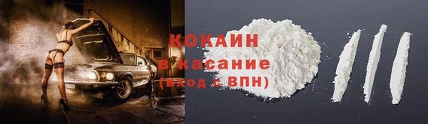 mix Богородск