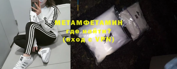 амф Богданович