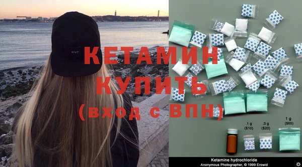 таблы Богородицк