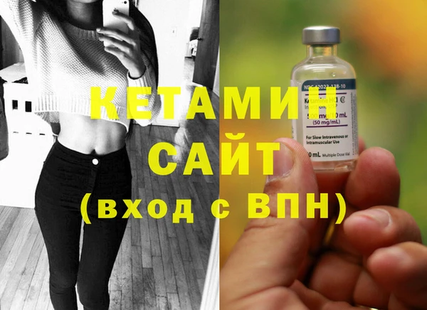 mix Богородск