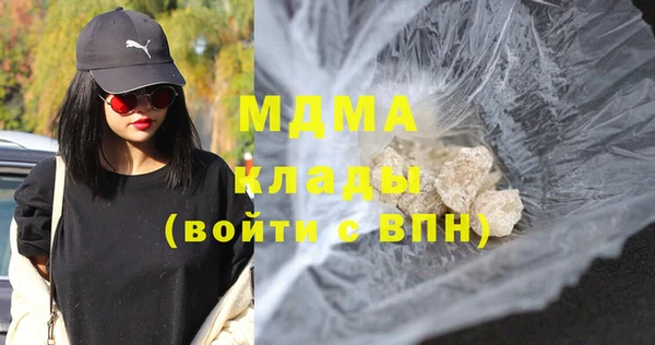 амф Богданович