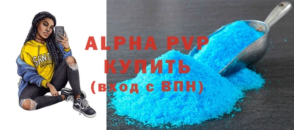 mix Богородск