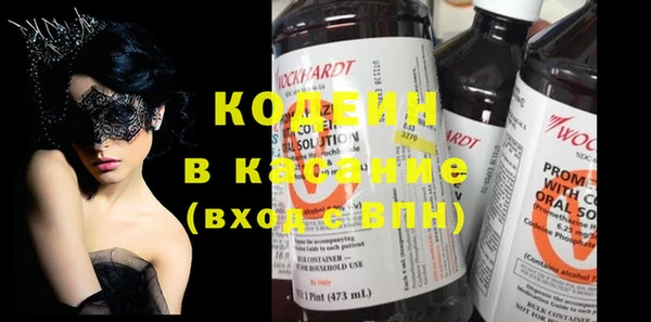 метадон Лиски