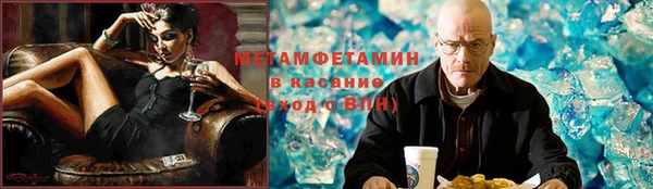 амф Богданович