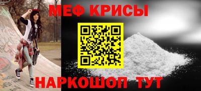 PSILOCYBIN Кинель