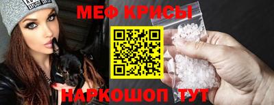 PSILOCYBIN Кинель
