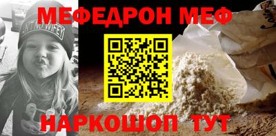 круглые Кимры
