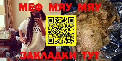 PSILOCYBIN Кинель