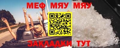 круглые Кимры
