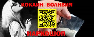 круглые Кимры