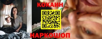 PSILOCYBIN Кинель