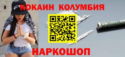 круглые Кимры