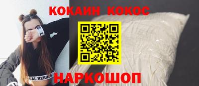 мяу мяу мука Кингисепп