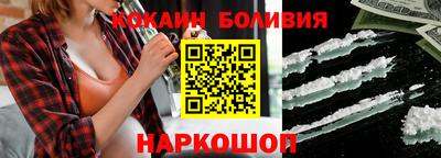 круглые Кимры