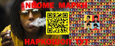 круглые Кимры