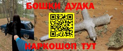 круглые Кимры