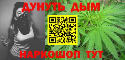круглые Кимры