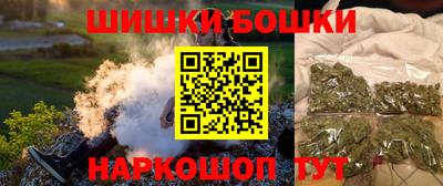 круглые Кимры
