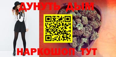 дмт Конаково