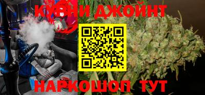 круглые Кимры