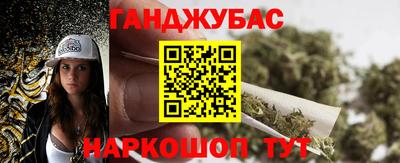 круглые Кимры