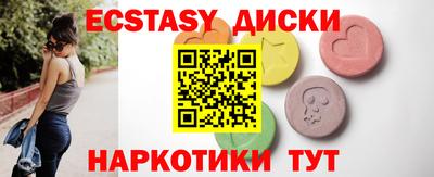 PSILOCYBIN Кинель