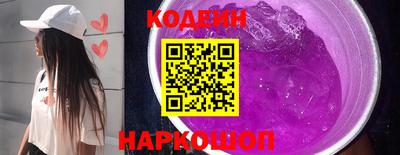 круглые Кимры