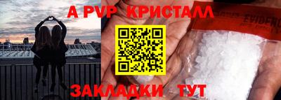 мяу мяу мука Кингисепп