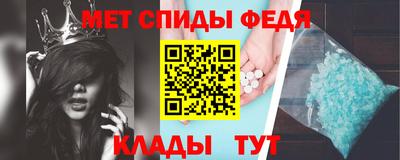 мяу мяу мука Кингисепп