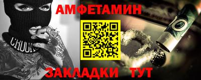 мяу мяу мука Кингисепп