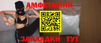 мяу мяу мука Кингисепп
