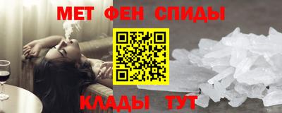 PSILOCYBIN Кинель
