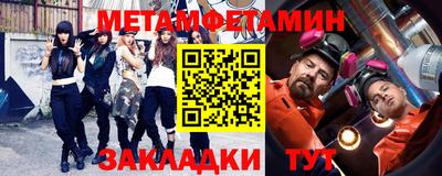 круглые Кимры