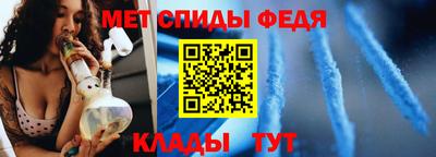PSILOCYBIN Кинель