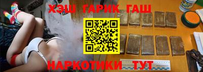круглые Кимры