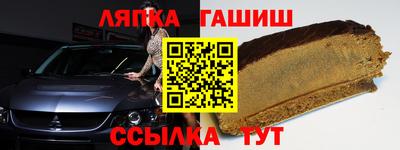 PSILOCYBIN Кинель